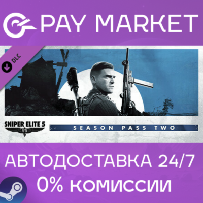 ⚡️Sniper Elite 5: Season Pass Two| АВТОДОСТАВКА RU Gift