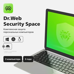 🟩🟩🟩 Dr.Web Security Space 3 ПК 3 года 🔴🔴🔴