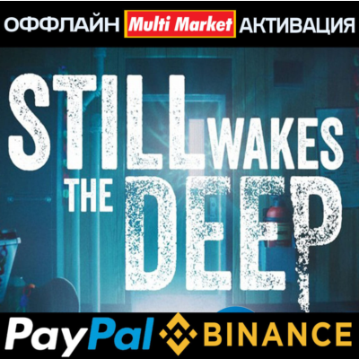 Still Wakes the Deep - The Complete STEAM 🅿️ 𝗣𝐀𝐘𝗣𝐀𝐋