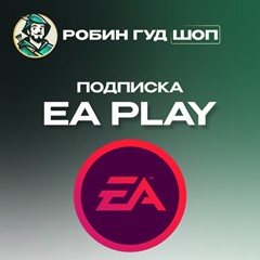 🌍EA PLAY🌍1 МЕСЯЦ| XBOX |GLOBAL КЛЮЧ🔑