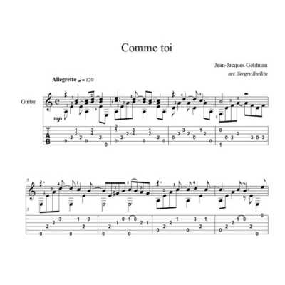 Comme toi (Жан-Жак Гольдман) ноты для гитары