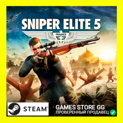 SNIPER ELITE 5 🌍 STEAM•RU|KZ|UA