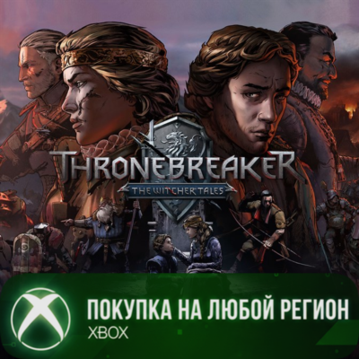 Кровная вражда: Ведьмак. Истории XBOX Любой Регион