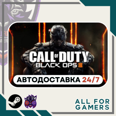 📙 Call of Duty Black Ops III Zombies Chronic. Steam⭐RU+Подарок