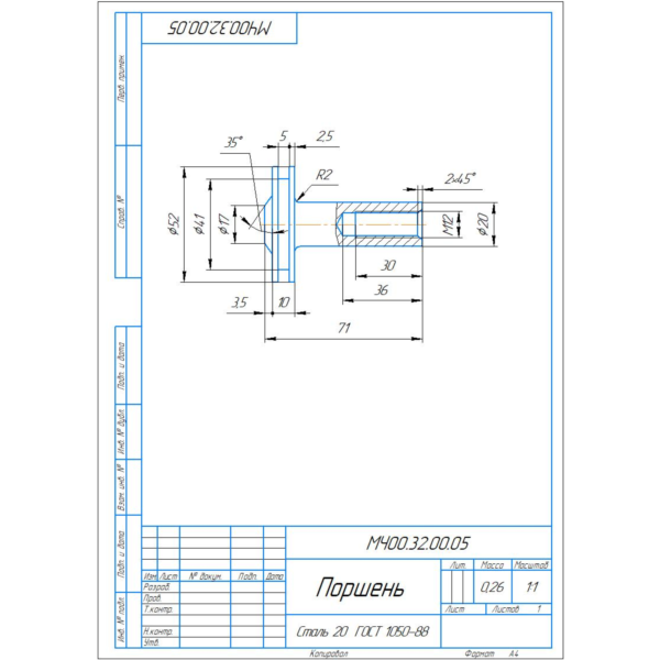 Чертеж МЧ00.32.00.05 поршень и модель детали в компасе