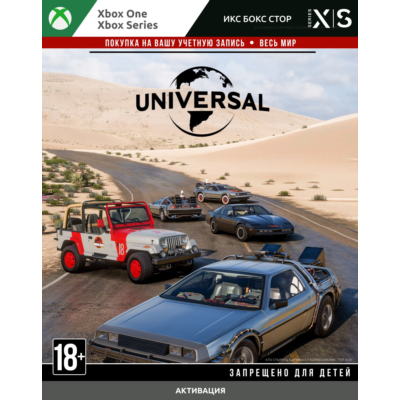 Forza Horizon 5: Universal Icons Car Pack (XBOX) 🚀