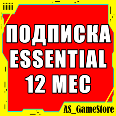🔴Подписка PS Plus Essential 12 месяцев | Пс Плюс Турция