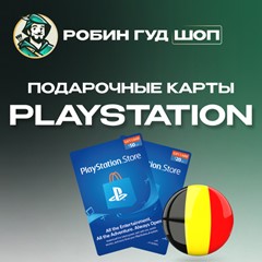 PLAYSTATION NETWORK🎮10-100 EUR🔥БЕЛЬГИЯ|БЕЗ КОМИССИИ