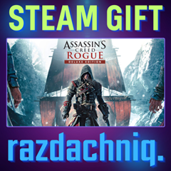 🚩Assassin&acute;s Creed Rogue Deluxe {Steam Gift/Россия/СНГ}