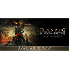 ELDEN RING Shadow of the Erdtree Premium Bundle Steam