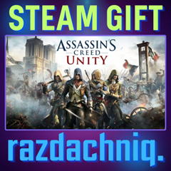 🗡️Assassin&acute;s Creed Unity {Steam Gift/Россия/СНГ} + 🎁