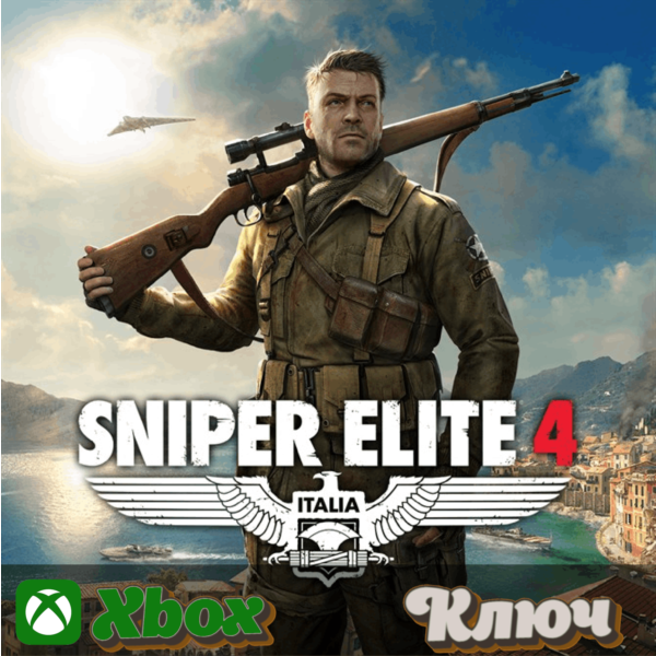 SNIPER ELITE 4 XBOX КЛЮЧ
