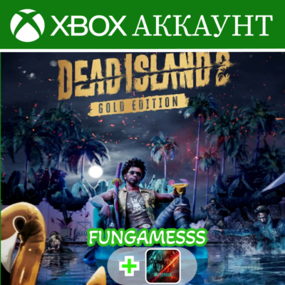Dead Island 2 + Battlefield 2042 ❤️‍🔥 XBOX