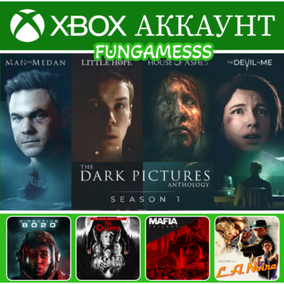 Dark Pictures (4 игры) + Directive 8020 + Quarry + Игры XBOX АККАУНТ