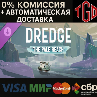DREDGE-The Pale Reach
