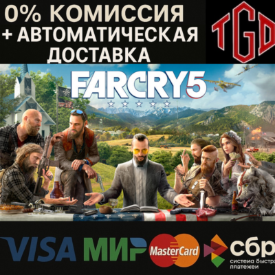 🔥 Far Cry 5-Gold+New Dawn Deluxe | Steam Россия 🔥