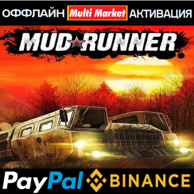 MudRunner - American Wilds Edition +ВСЕ DLC STEAM 🅿️𝗣𝐀𝐘𝗣𝐀𝐋