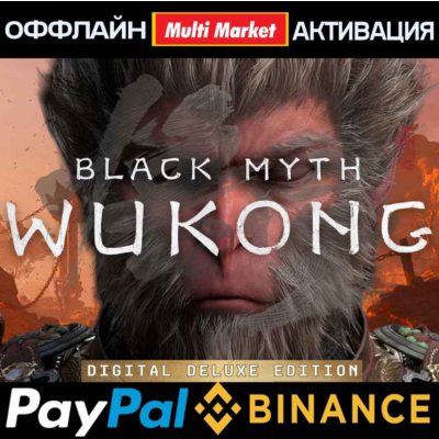 Black Myth: Wukong Deluxe Edition STEAM🅿️𝗣𝐀𝐘𝗣𝐀𝐋