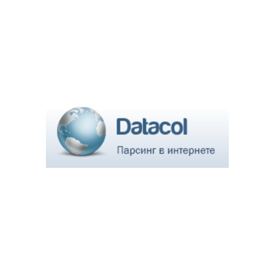 DATACOL7 7.341
