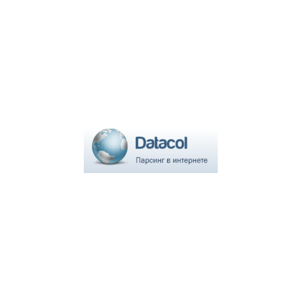 DATACOL7 7.341
