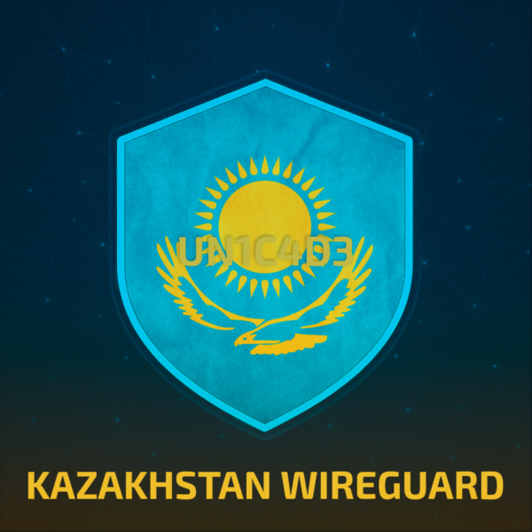 КАЗАХСТАН WIREGUARD VPN БЕЗЛИМИТ ЛИЧНЫЙ СЕРВЕР