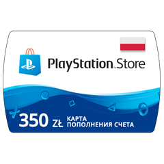 Карта PlayStation(PSN) 350 PLN (Злотых)🔵Польша