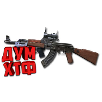 Макрос POINT BLANK на AK47 FC. Bloody X7 Razer