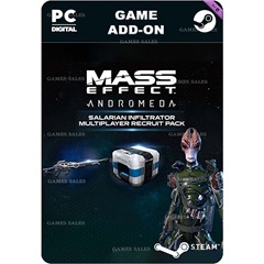 ✅💙MASS EFFECT: ANDROMEDA SALARIAN INFILTRATOR MULTIPLA