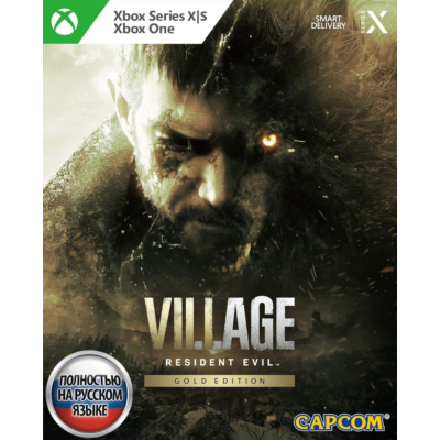 Resident Evil Village Gold XBOX ONE / X|S Ключ 🔑+RUS