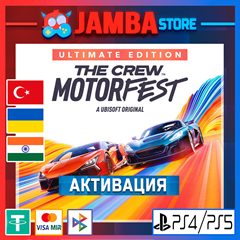 🌟The Crew Motorfest | PS4/PS5 | Выбор региона🌟