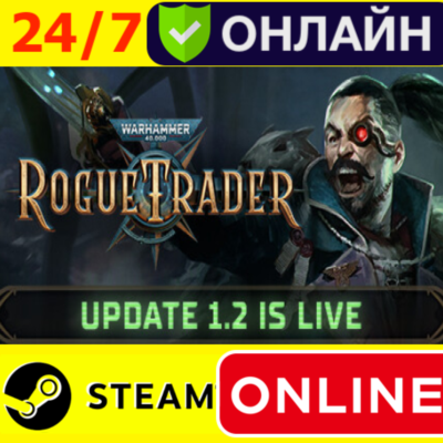 🔥 Warhammer 40000 Rogue Trader ОНЛАЙН STEAM GLOBAL