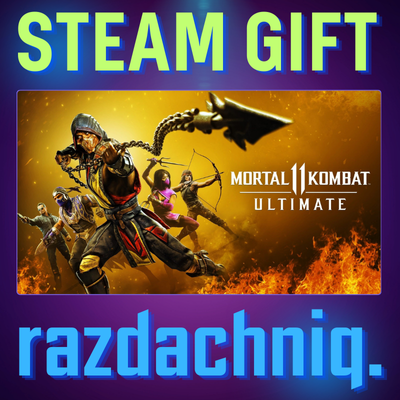⚔️Mortal Kombat 11 Ultimate {Steam Gift/Россия/СНГ}
