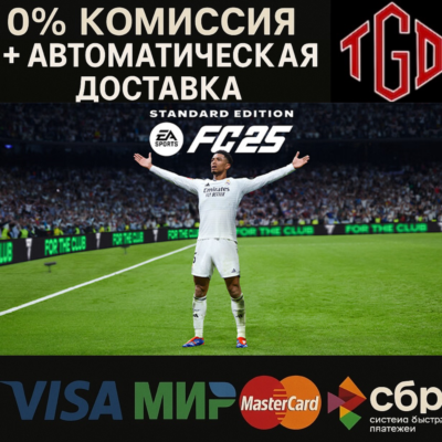 EA SPORTS FC™ 25