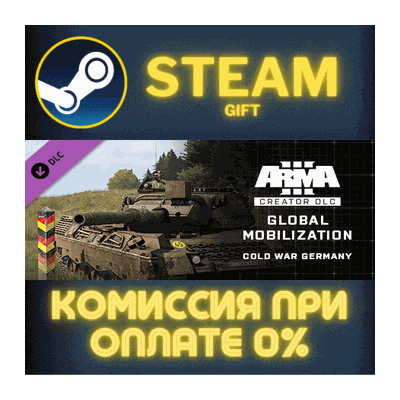 Arma 3 Creator DLC Global Mobilization Cold War Germany