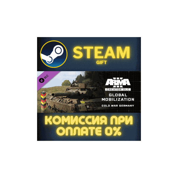 Arma 3 Creator DLC Global Mobilization Cold War Germany