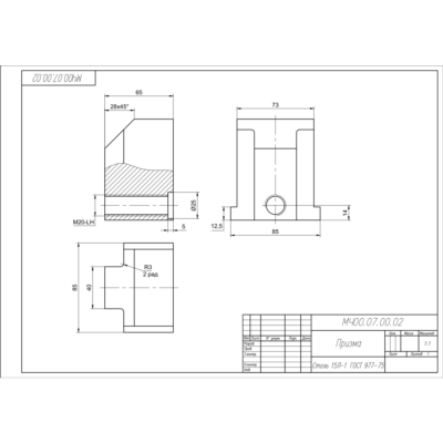 МЧ00.07.00.02 призма. Чертеж МЧ00.07.00.02 в AutoCAD
