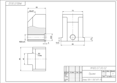МЧ00.07.00.02 призма. Чертеж МЧ00.07.00.02 в AutoCAD