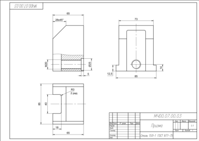 МЧ00.07.00.03 призма. Чертеж детали призма в AutoCAD