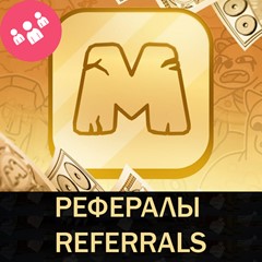 ☑️РЕФЕРАЛЫ НА ПРОЕКТ MEMEFI COIN 100% ГАРАНТИЯ