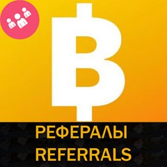 🥇РЕФЕРАЛЫ НА ПРОЕКТ BCOIN 2048 100% ГАРАНТИЯ