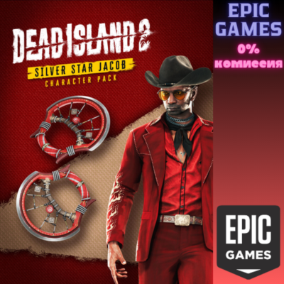 Набор «Персонаж: Джейкоб Серебряная Звезда» для Dead Island 2 ПК EPIC GAMES EGS PC ЭП