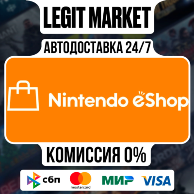 Nintendo eShop 20$ USD | Карта США | USA Регион | АВТО