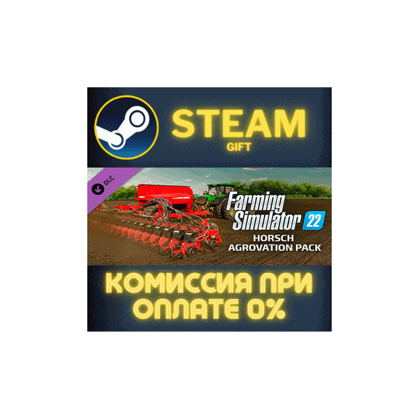 Farming Simulator 22 — HORSCH AgroVation Pack СТИМ ПК