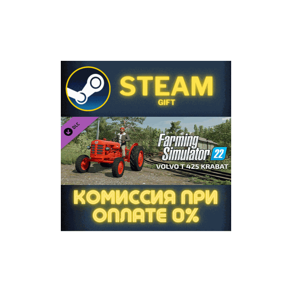 Farming Simulator 22 — Volvo T 425 Krabat СТИМ ПК ГИФТ