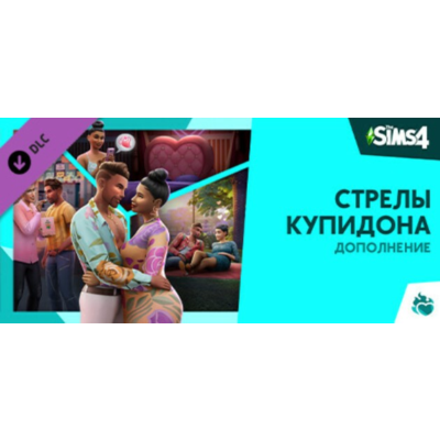 The Sims 4 Стрелы Купидона  DLC МИР + RU EA App Origin