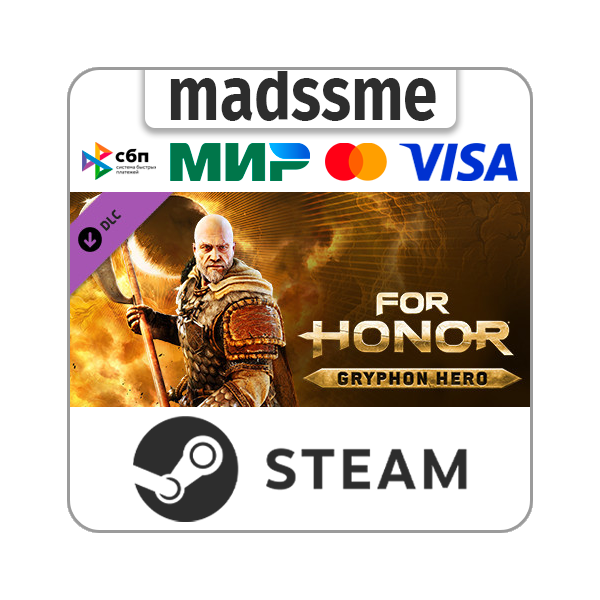 FOR HONOR — Gryphon Hero * RU/KZ/СНГ/TR/AR * DLC