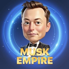 ✅ FAST | 🔮 РЕФЕРАЛЫ MUSK EMPIRE 🚀 @MUSKEMPIRE_BOT