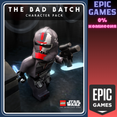 Набор персонажей LEGO® Звёздные Войны™ «Бракованная партия» ПК EPIC GAMES EGS PC ЭПИК