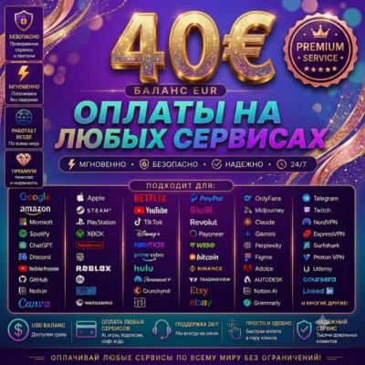 40€✅UK Card 💯Best Value 🌎 Google/Steam/Apple🔥🔥