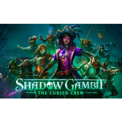 🍓 Shadow Gambit: The Cursed Crew (PS5/RU) Аренда